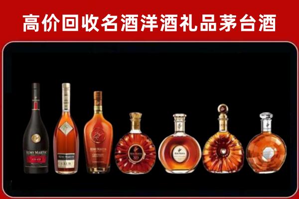 铁锋区回收拉菲红酒
